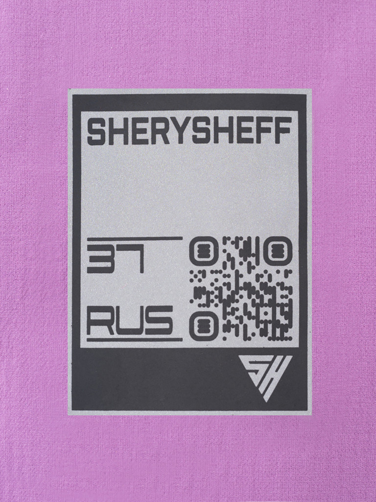 Детский комбинезон демисезонный Sherysheff В21126 Цикламен