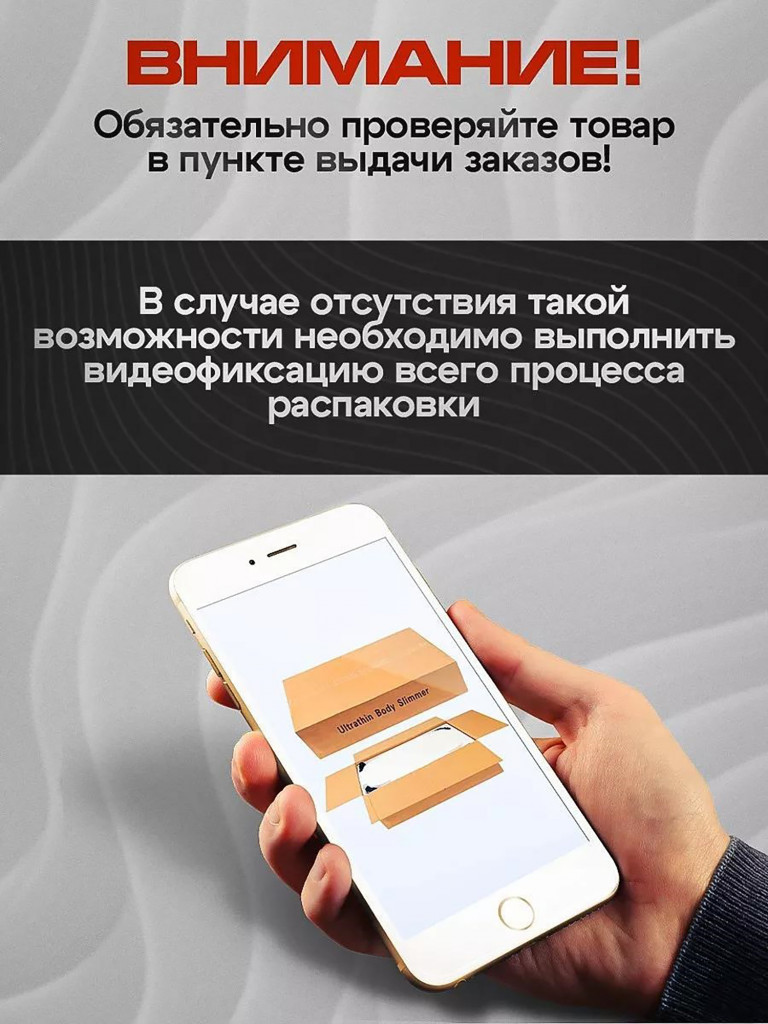 Виброплатформа для похудения Fitnesslive с эспандерами и Bluetooth модель 101 цвет голубой
