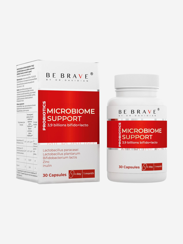 Пробиотики для микрофлоры кишечника BE BRAVE® комплекс лакто и бифидобактерий 2,2 млрдKOE, 30 капсул