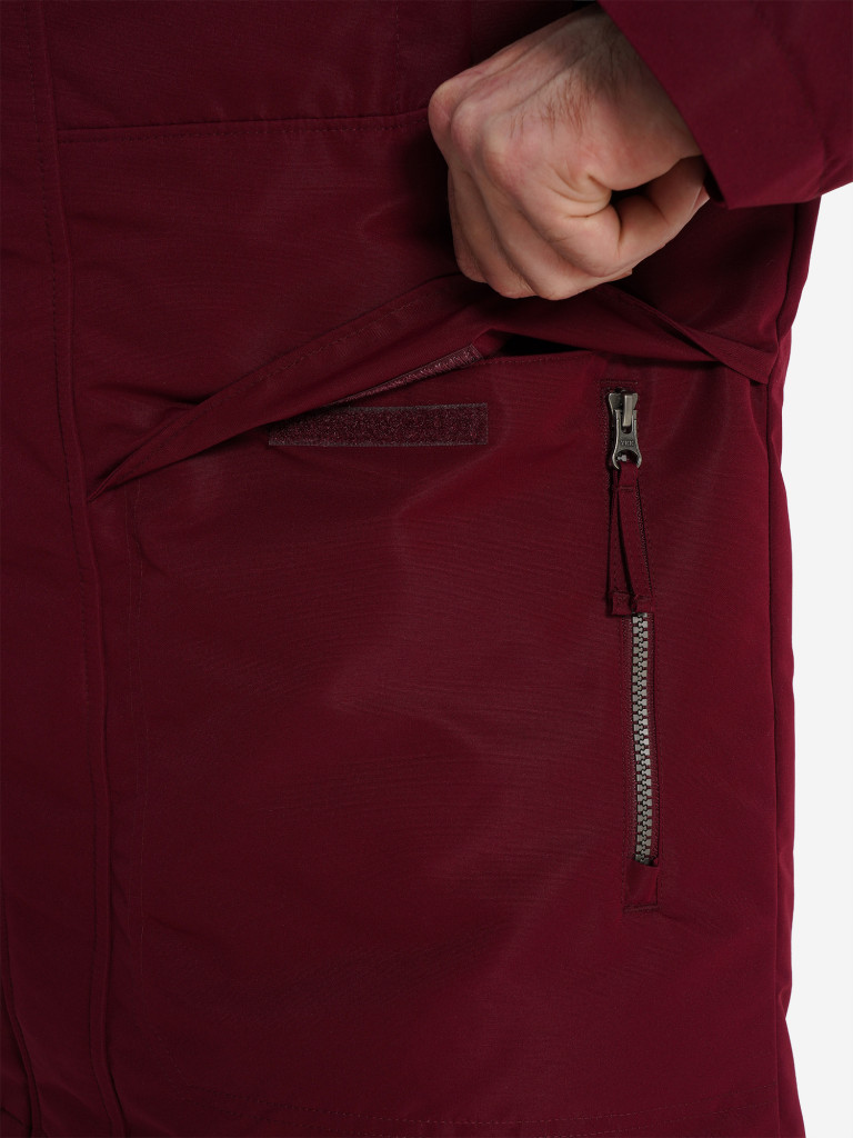 Пуховик мужской Columbia Marquam Peak III Parka