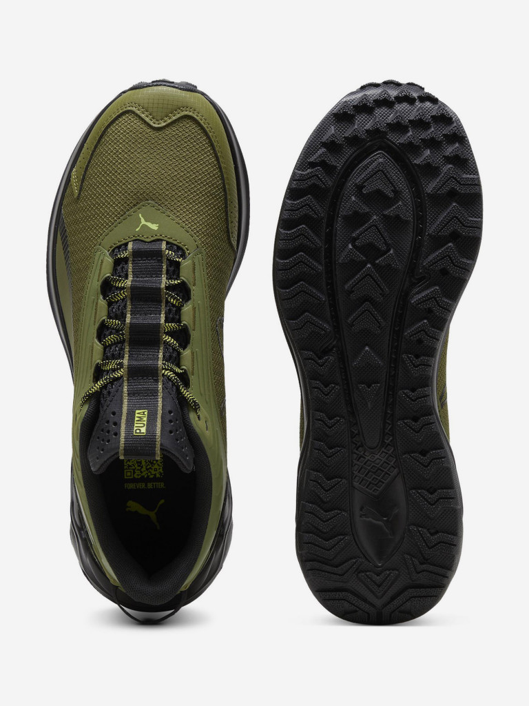 Кроссовки мужские PUMA Extend Lite Trail