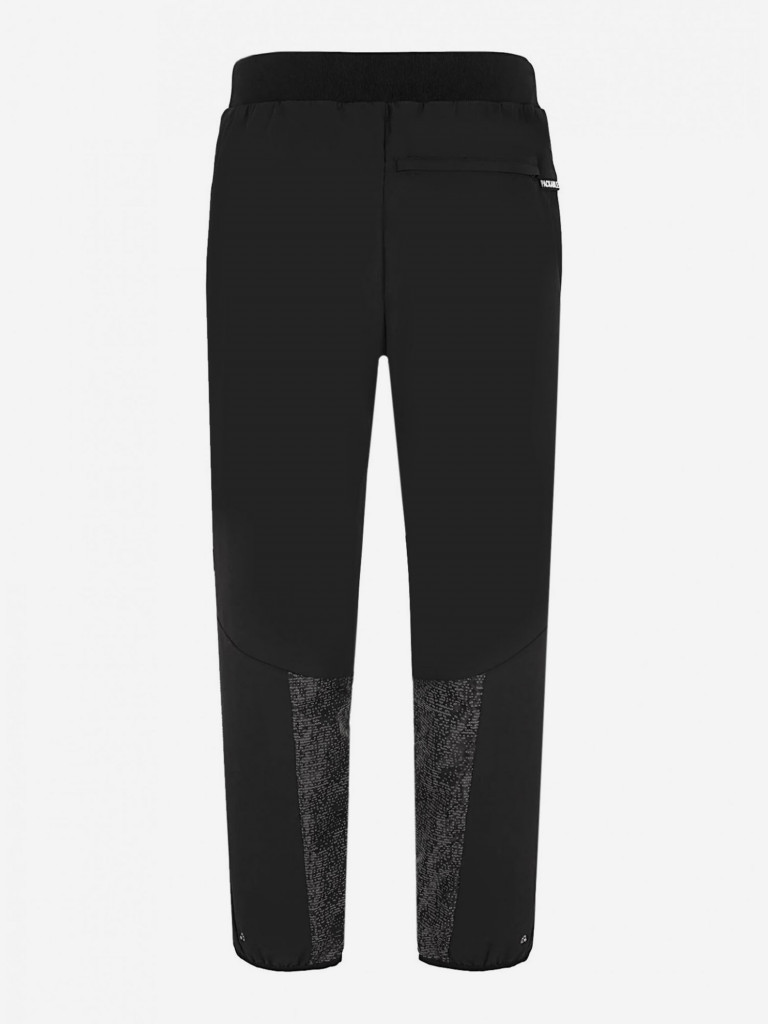 Брюки мужские EA7 Trouser