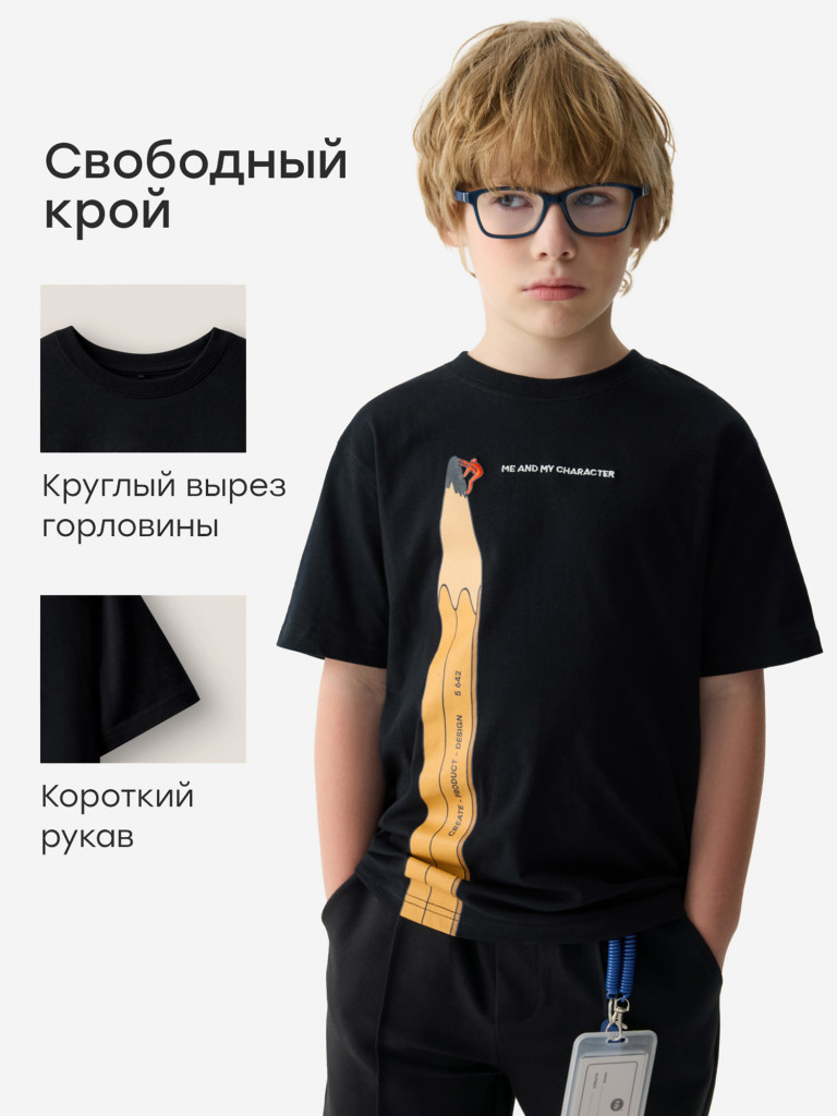 Футболка детская HAPPY BABY