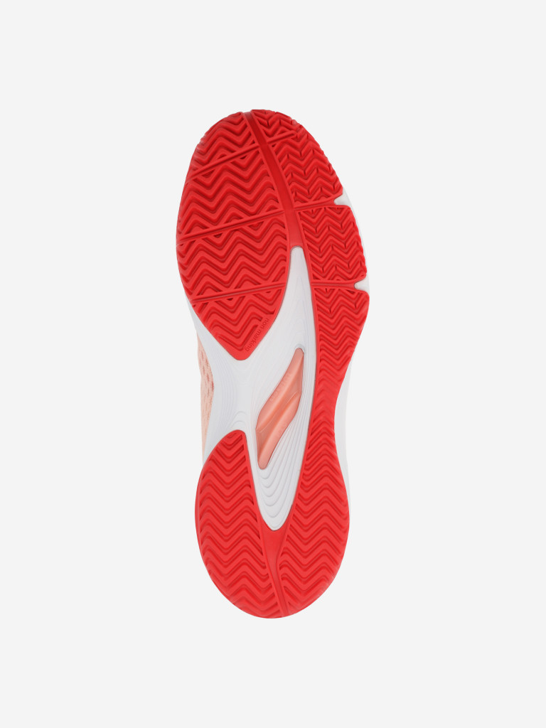 Кроссовки женские Wilson Kaos 3.0