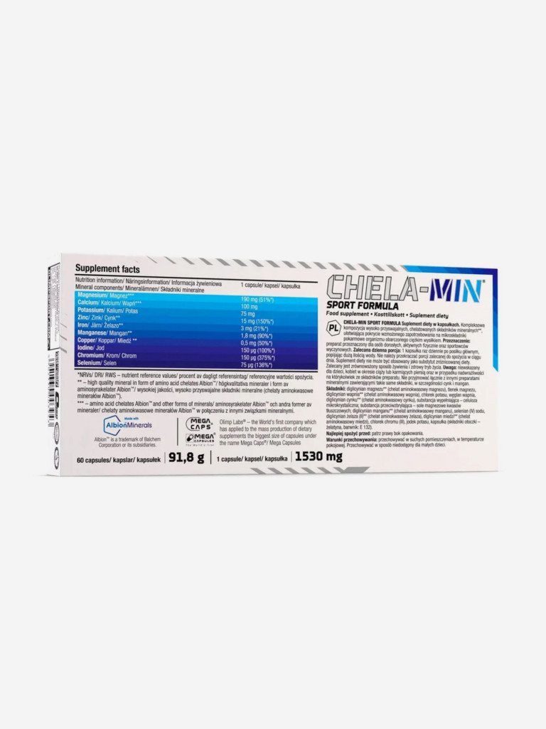 Комплекс витаминов Olimp Sport Nutrition, Chela-min Sport Formula, 60 капсул