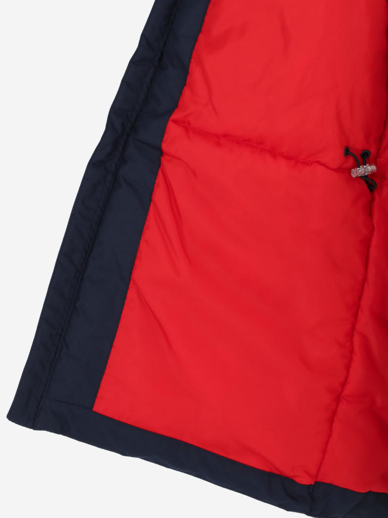 Куртка утепленная для мальчиков Reima Vaalimaa