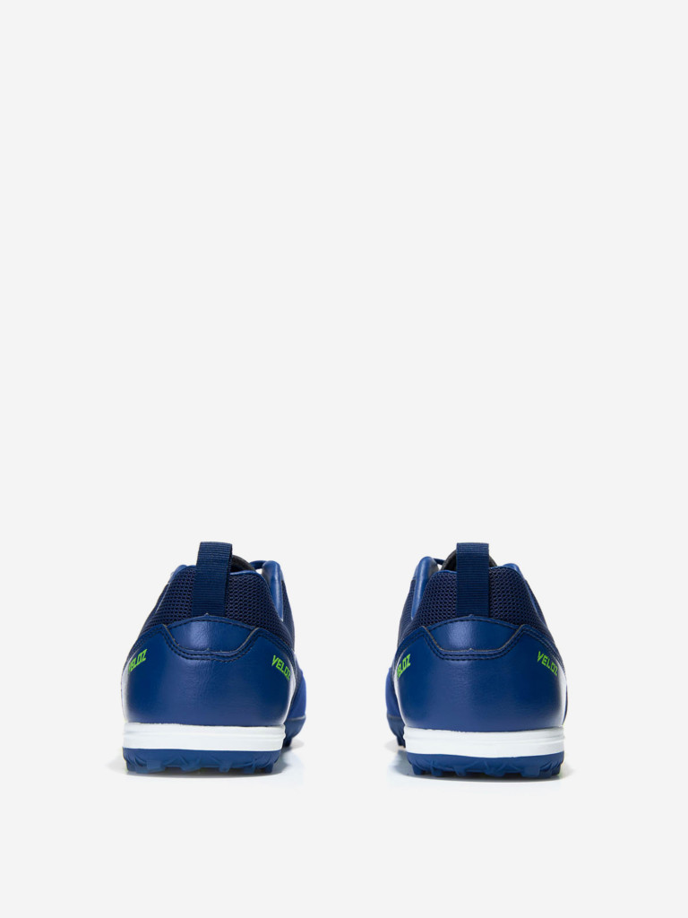 Бутсы футбольная (многошиповки) TORRES VELOZ