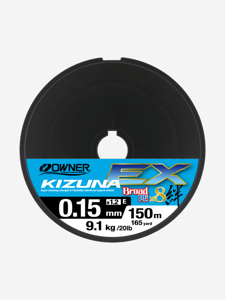 Шнур Kizuna OWNER EX X8 Broad PE multi color 150м 0.15мм 9.1кг