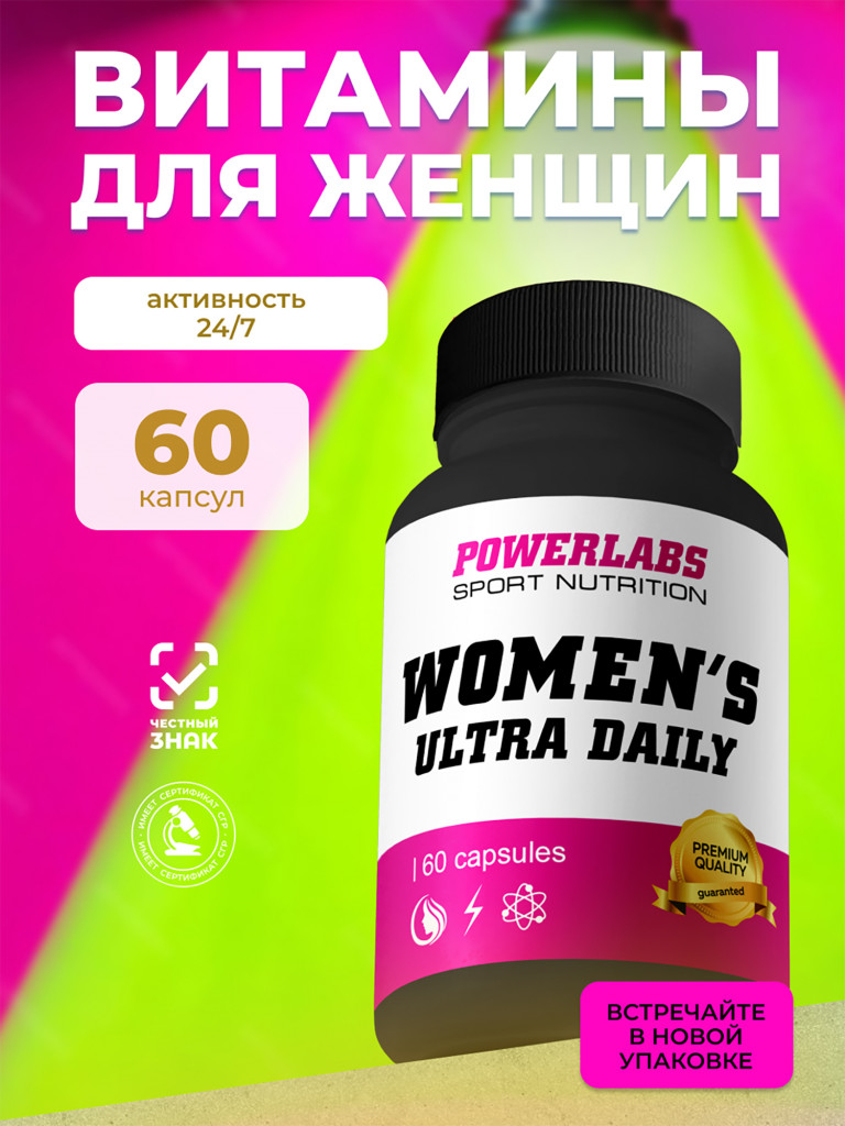Комплекс витаминов для женщин, Powerlabs, Womens Ultra Daily, 60 капсул