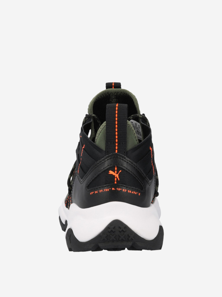 Кроссовки мужские PUMA Ember TRL Demi