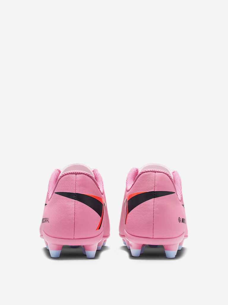 Бутсы для мальчиков Nike Vapor 16 Club Fg/Mg