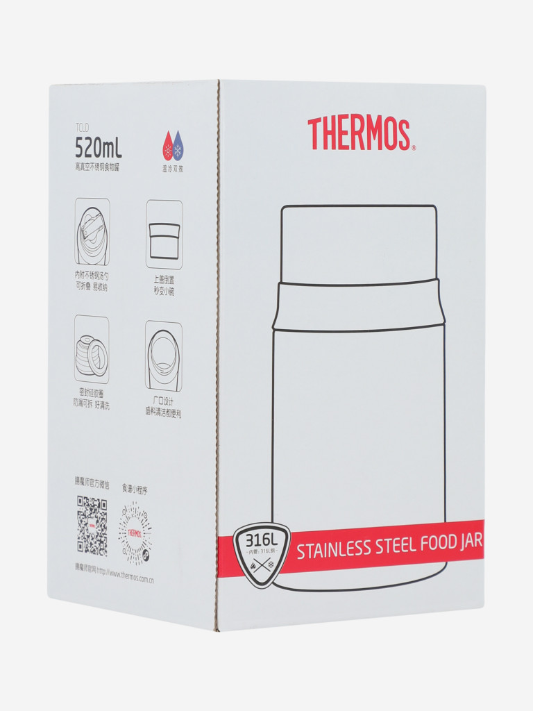 Термос Thermos TCLD, 0.52 л