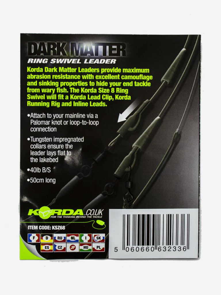 Монтаж готовый KORDA Dark Matter Leader №8 Ring Swivel 50см Weed 40lb