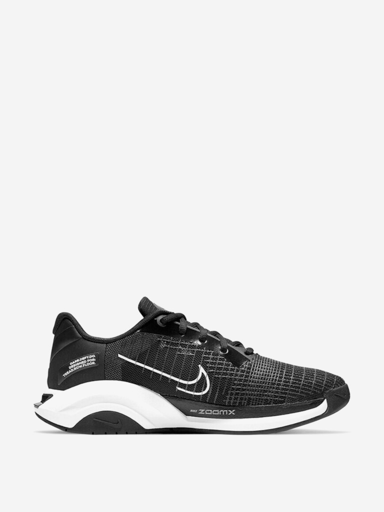 Кроссовки Nike ZoomX Superrep Surge