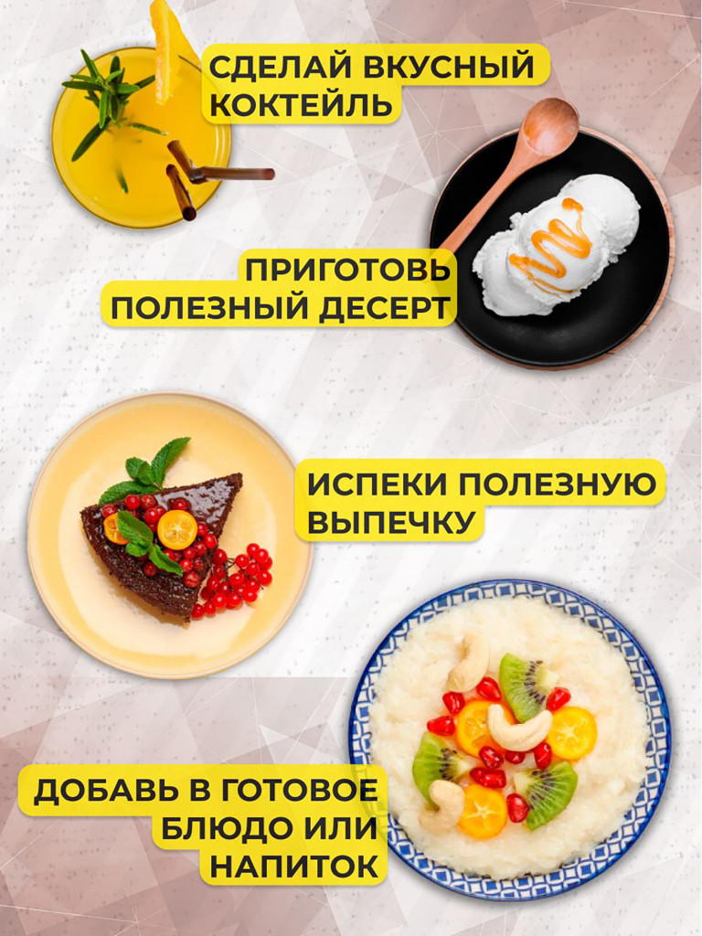 Сывороточный протеин FAST WHEY SteelPower, протеиновый коктейль для похудения, набора мышечной массы, порошок без сахара в пакете зип, 900 гр, Арахис-Карамель-Нуга-Шоколад (Сникерс)