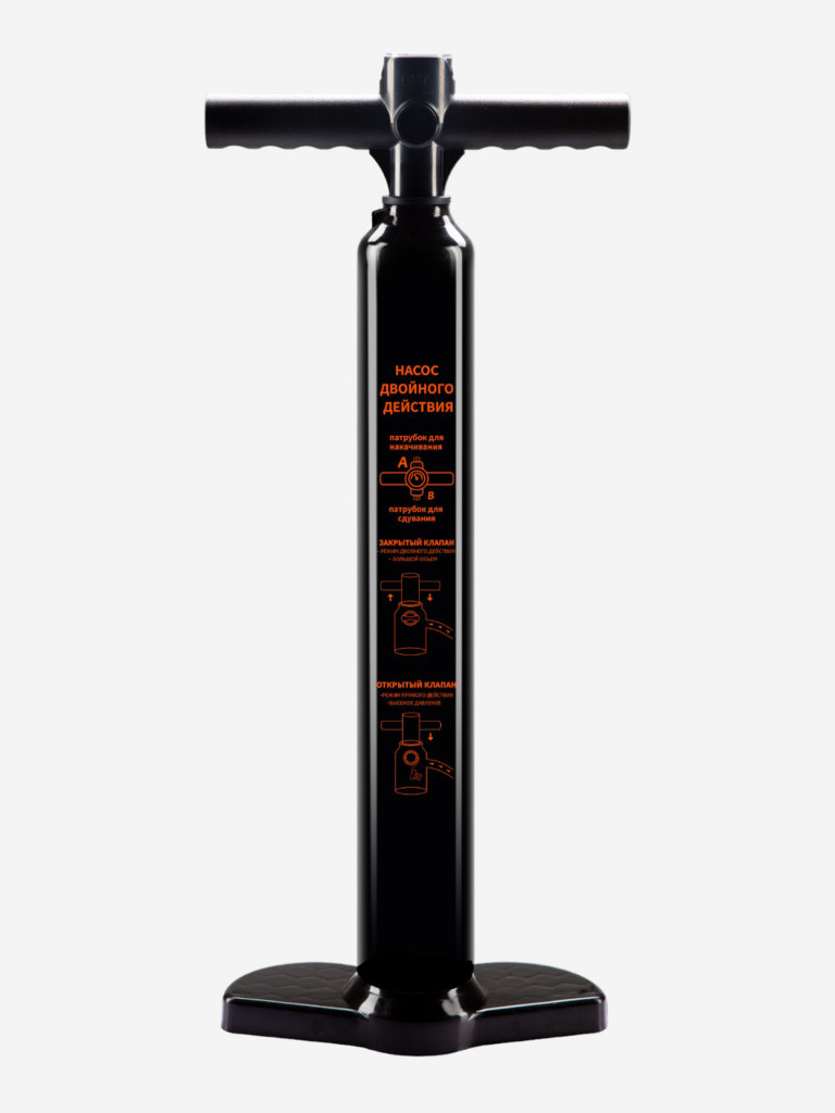 Cап борд надувной SUPFORFUN NEO 12.6 381х76х15 в максимальной комплектации.