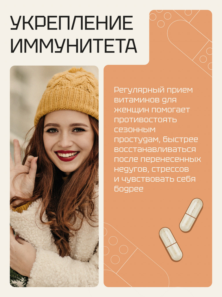 Zolten Tabs Vitamins for women