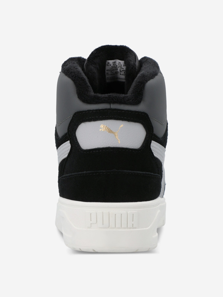 Кеды утепленные мужские Puma Shuffle Downtown Mid Wtr