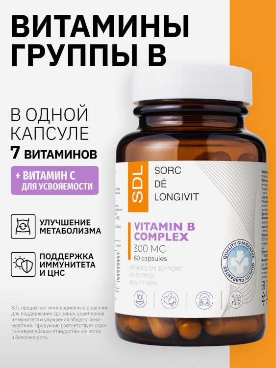 Витамины группы В SDL, 60 капсул