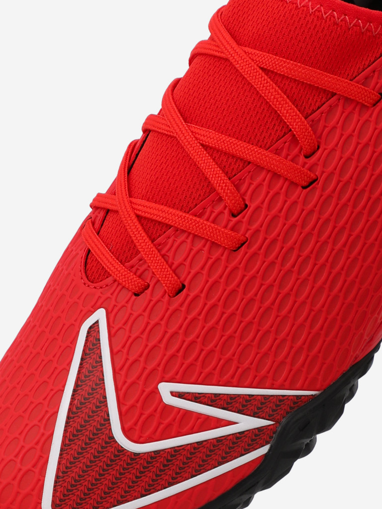 Бутсы для мальчиков Demix Exponenta Tf