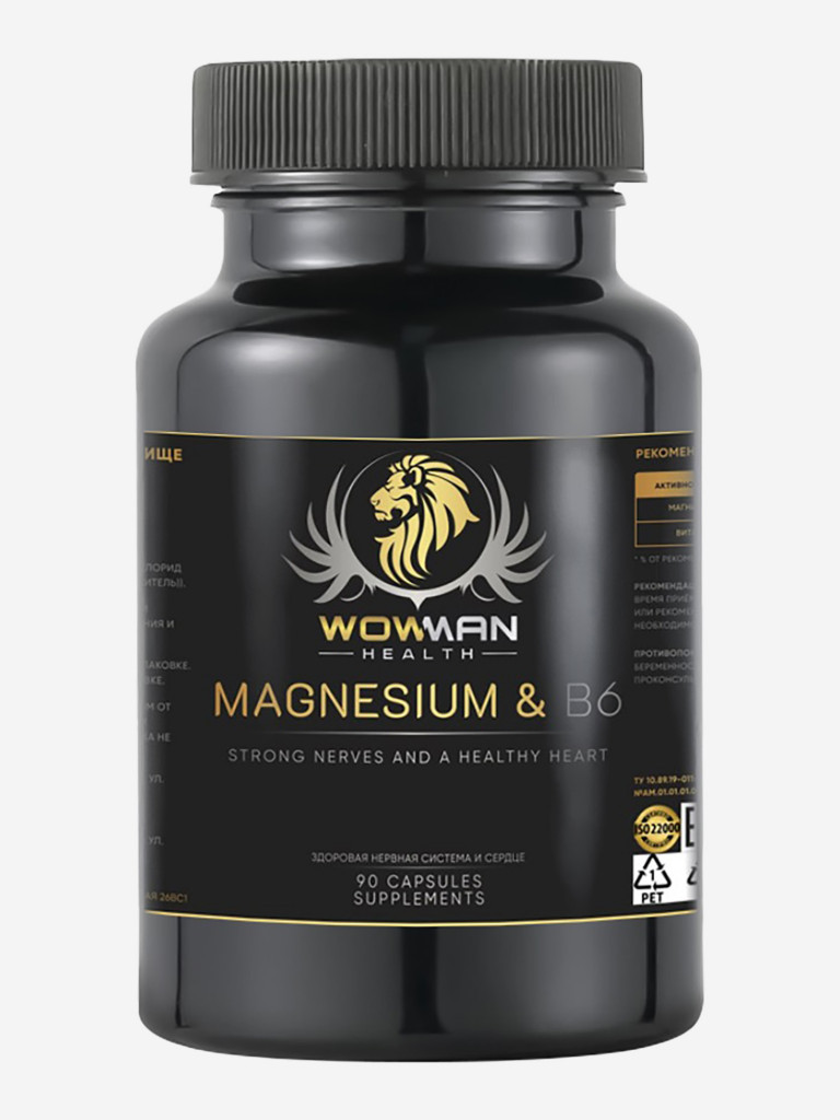Магний В6 цитрат WowMan WMMGB6090, 90 капсул