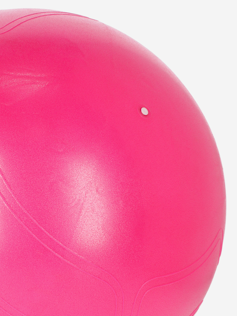 Мяч гимнастический с насосом Demix, 65 см