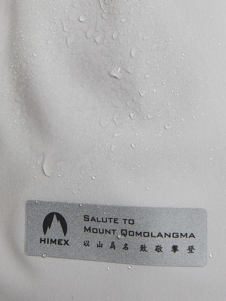 Ветровка мужская Toread