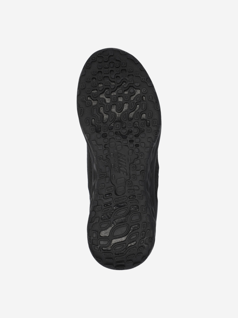 Кроссовки детские Nike Revolution 6 Flyease Psv