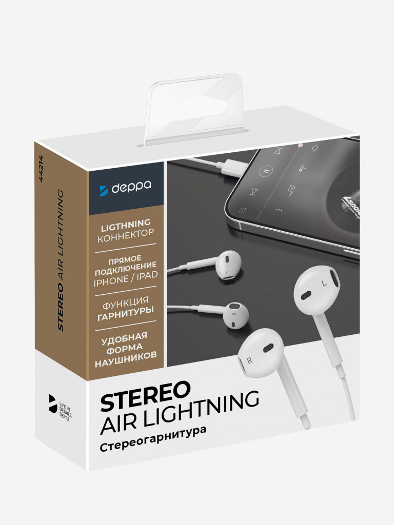 Стереогарнитура Stereo Air Lightning, 1.2 метра