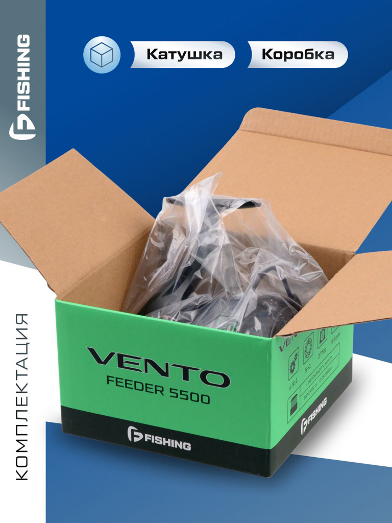 F-FISHING Катушка фидерная Vento Feeder 5500