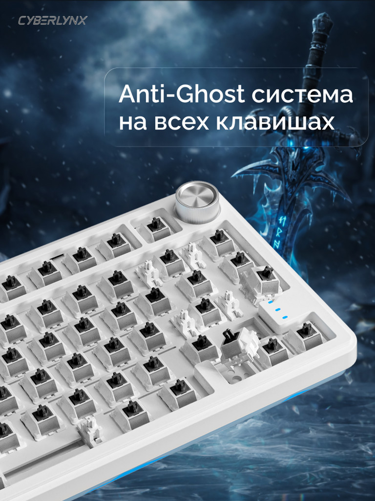 Игровая беспроводная клавиатура CYBERLYNX RX75 Pro Белый Темно-синий Голубой Mute switch