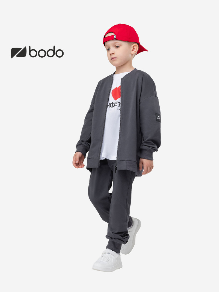 Костюм спортивный детский bodo