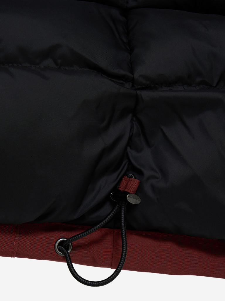 Куртка утепленная мужская Columbia Marquam Peak II Parka