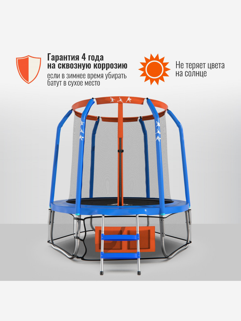 Батут DFC JUMP BASKET 6ft