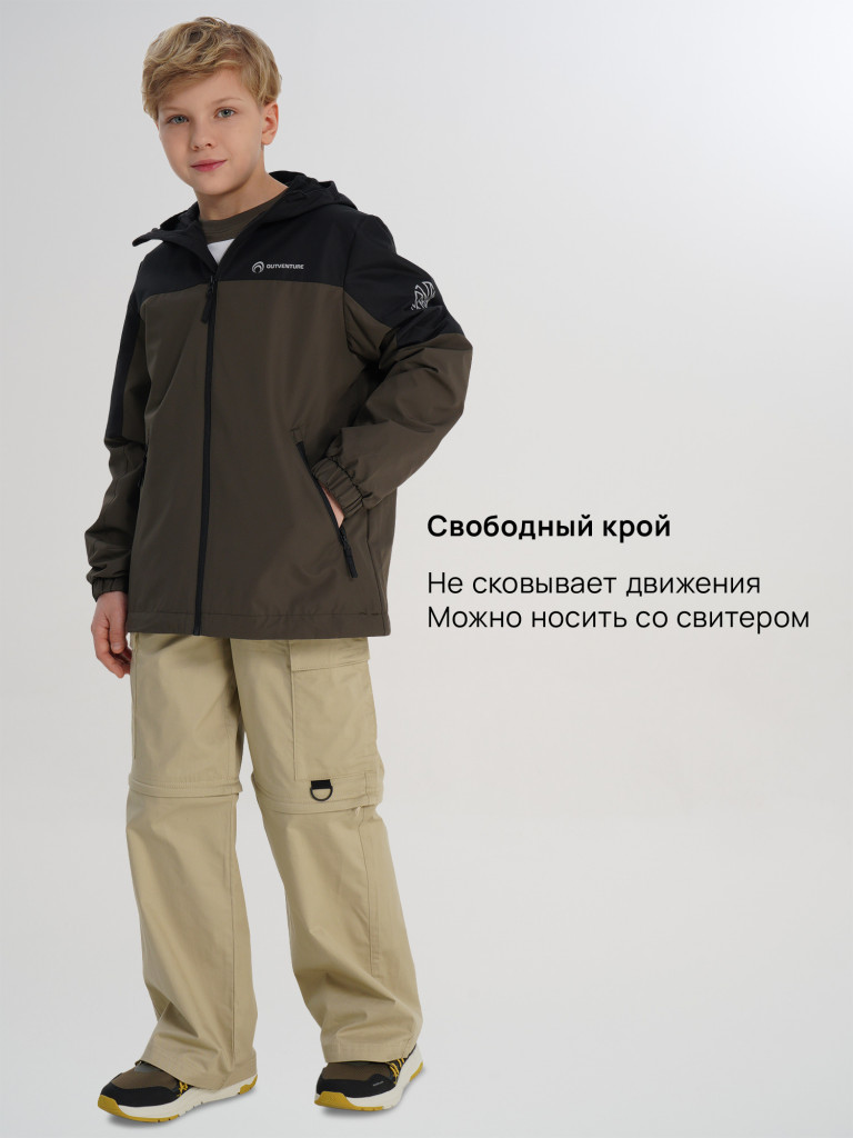 Ветровка для мальчиков Outventure