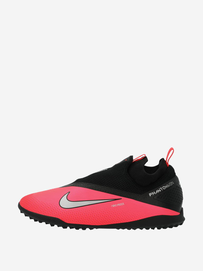 Бутсы мужские Nike React Phantom Vsn 2 Pro DF TF
