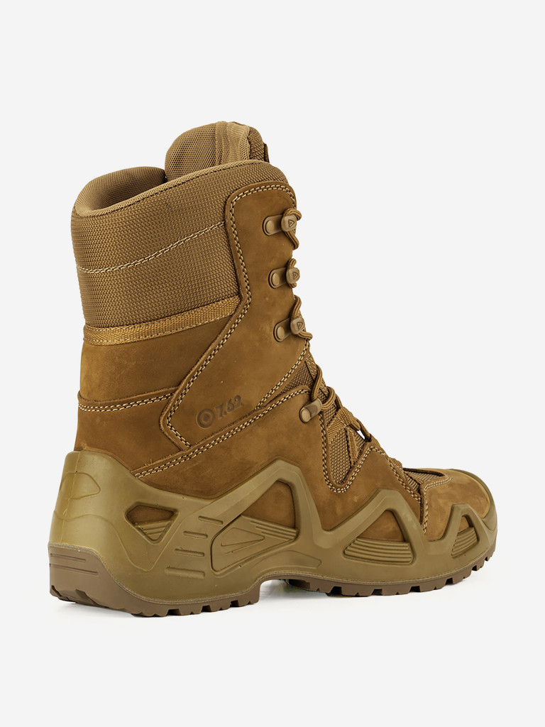 Ботинки для охоты и рыбалки R 7.62, койот