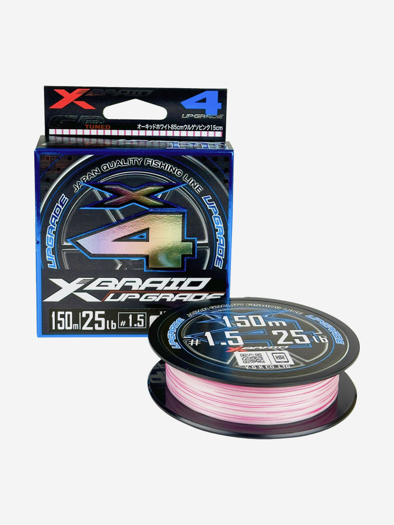 Шнур YGK X-Braid Upgrade X4 150м White Pink #1.5, 0.205мм, 25lb, 11.3кг