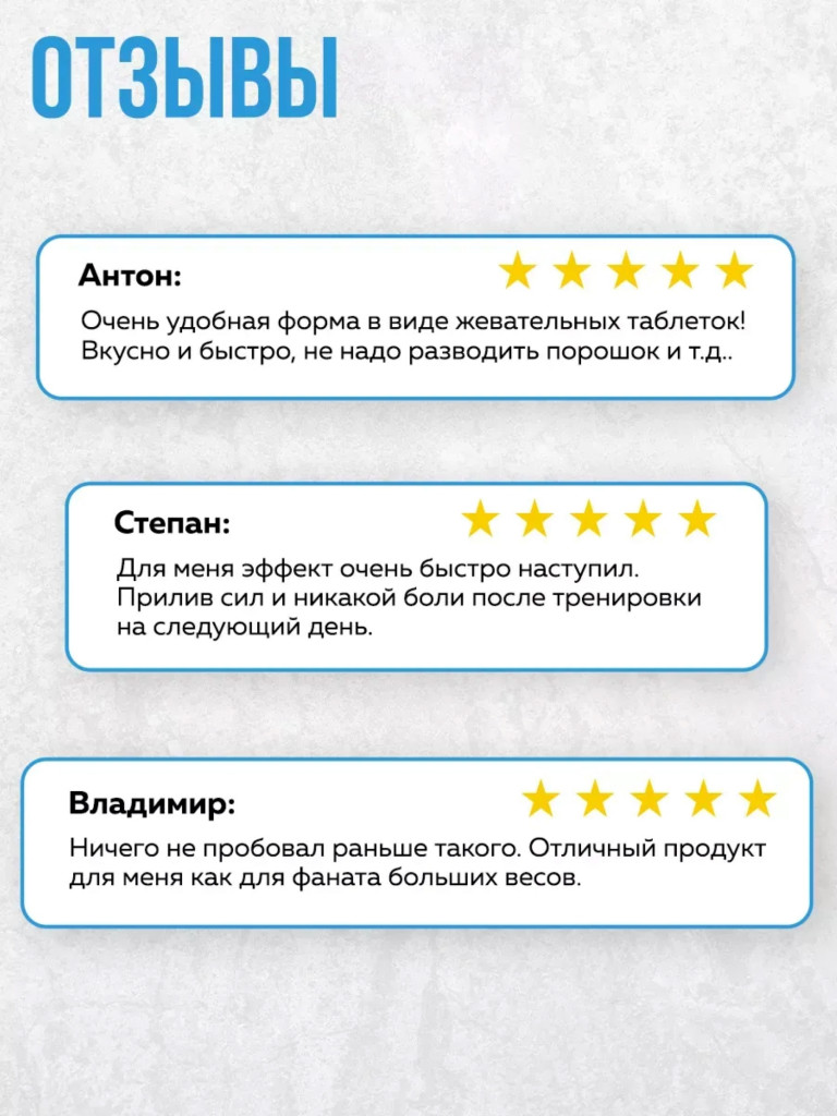 Моногидрат креатина Animal, 30 порций, фруктовый пунш