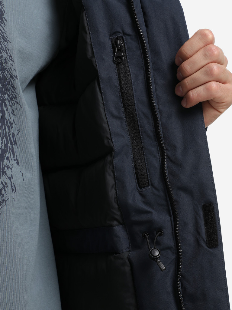 Парка мужская Outventure