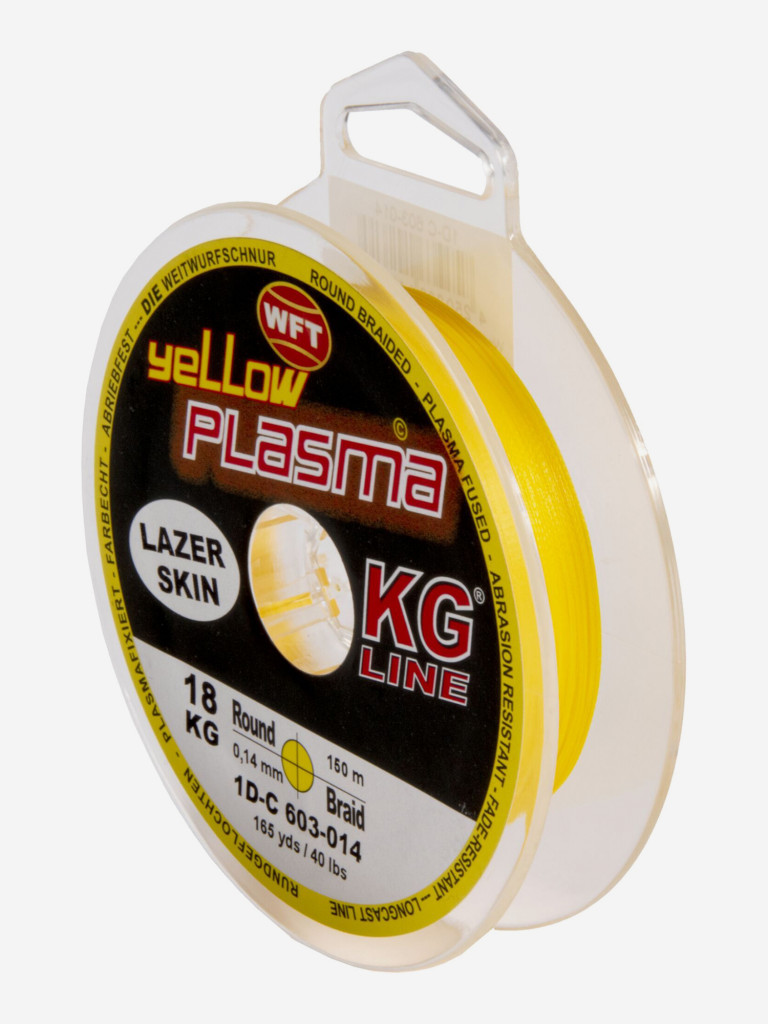 Шнур плетеный WFT KG PLASMA желтый 150/014