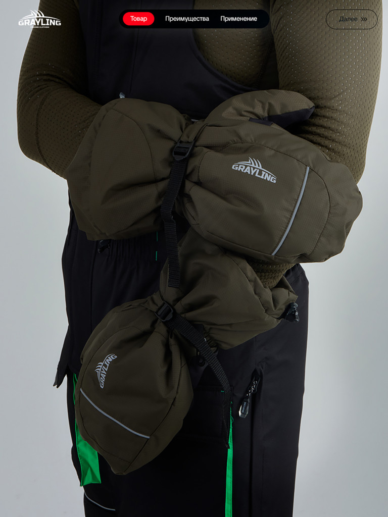 Рукавицы для рыбалки Камчатка GRAYLING, хаки