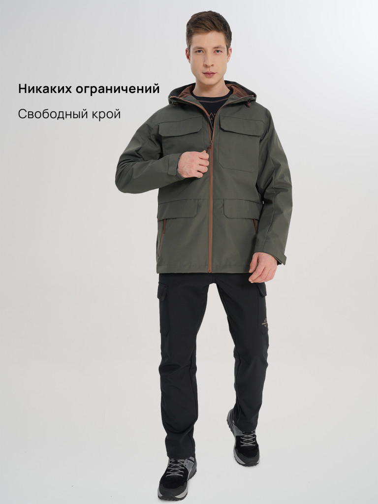 Куртка мембранная непромокаемая мужская Cordillero
