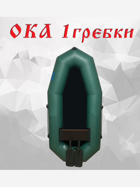 Надувная лодка Ока 1 гребки (205 см) гребная, цвет зеленый, одноместная