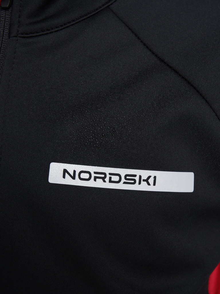 Куртка для беговых лыж для мальчиков Nordski