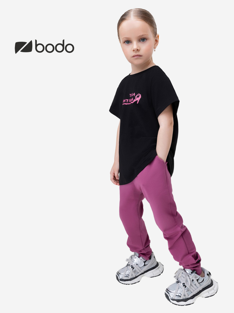 Брюки спортивные для девочек bodo