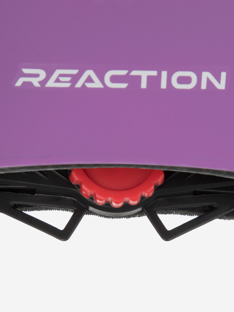 Шлем детский Reaction Rapunzel