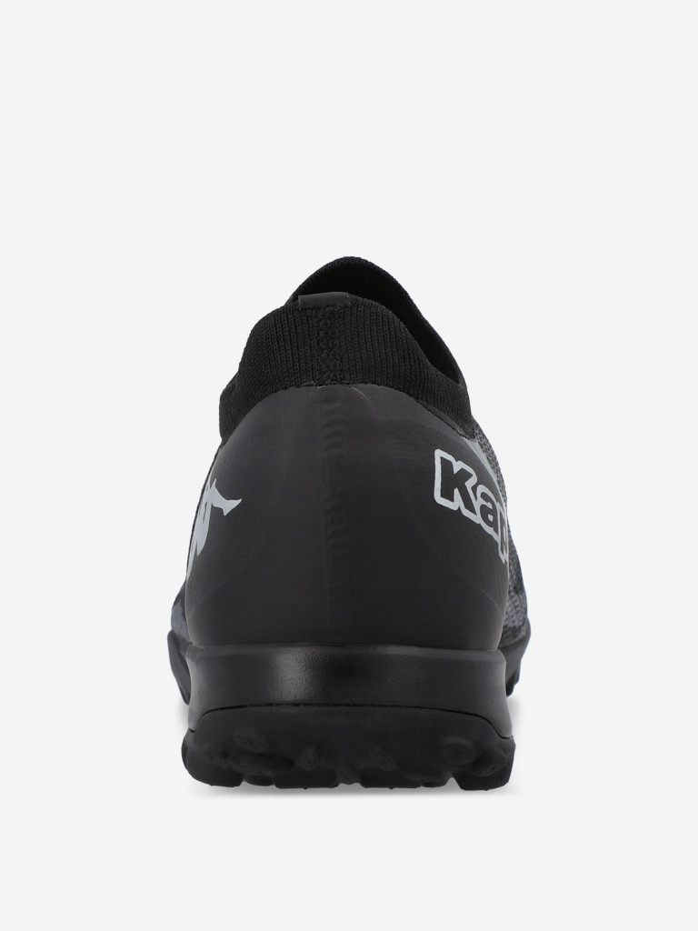 Бутсы мужские Kappa Contra TF