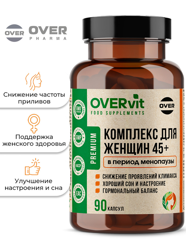 Комплекс для женщин 45+ при менопаузе OVER, 90 капсул