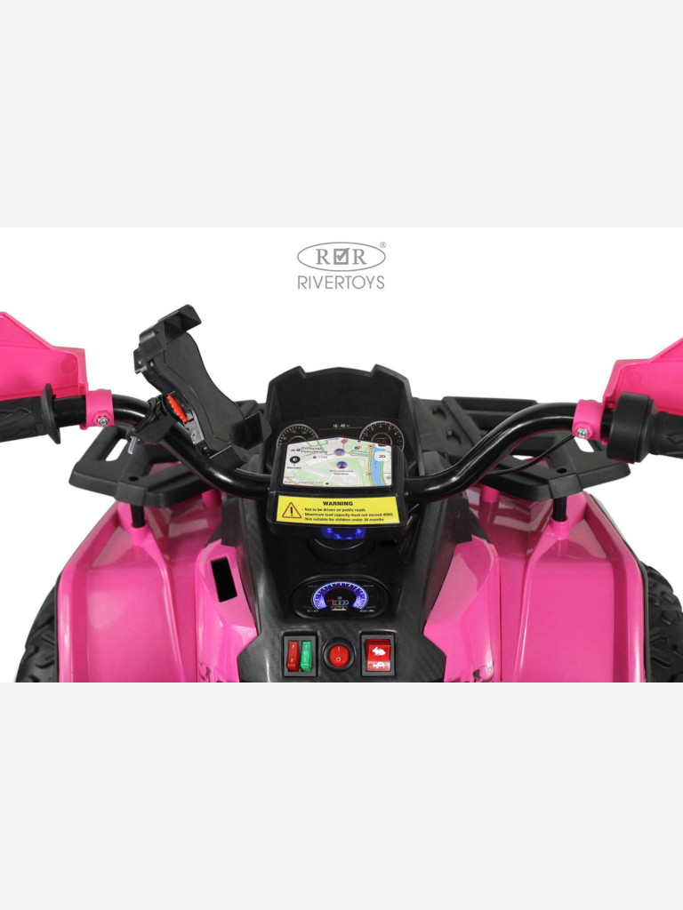 Детский электроквадроцикл RIVERTOYS Z111ZZ розовый
